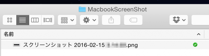 pic-macbookscreenshot4
