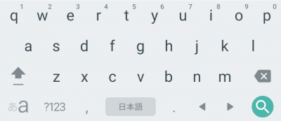 pic-android-lowkeyboard