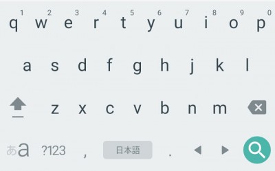 pic-android-qwerty-keyboard