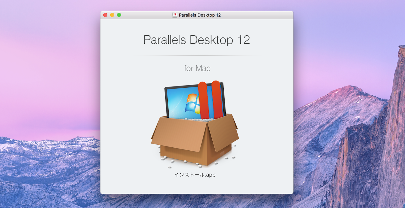 parallels_desktop_12_for_mac_released