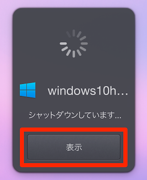 windows10_anniversary_update-how_to_return_to_before_build1