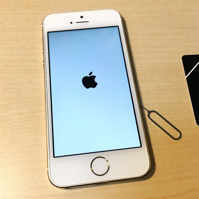 ios9-starting-after-inserting-uqmobile-sim