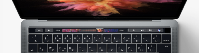 macbook-pro-late-2016-touch-bar