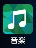 android-misic7