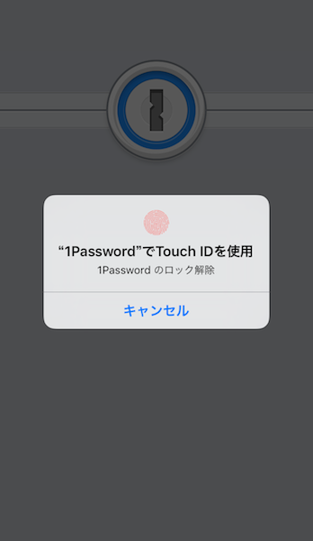 one_password24
