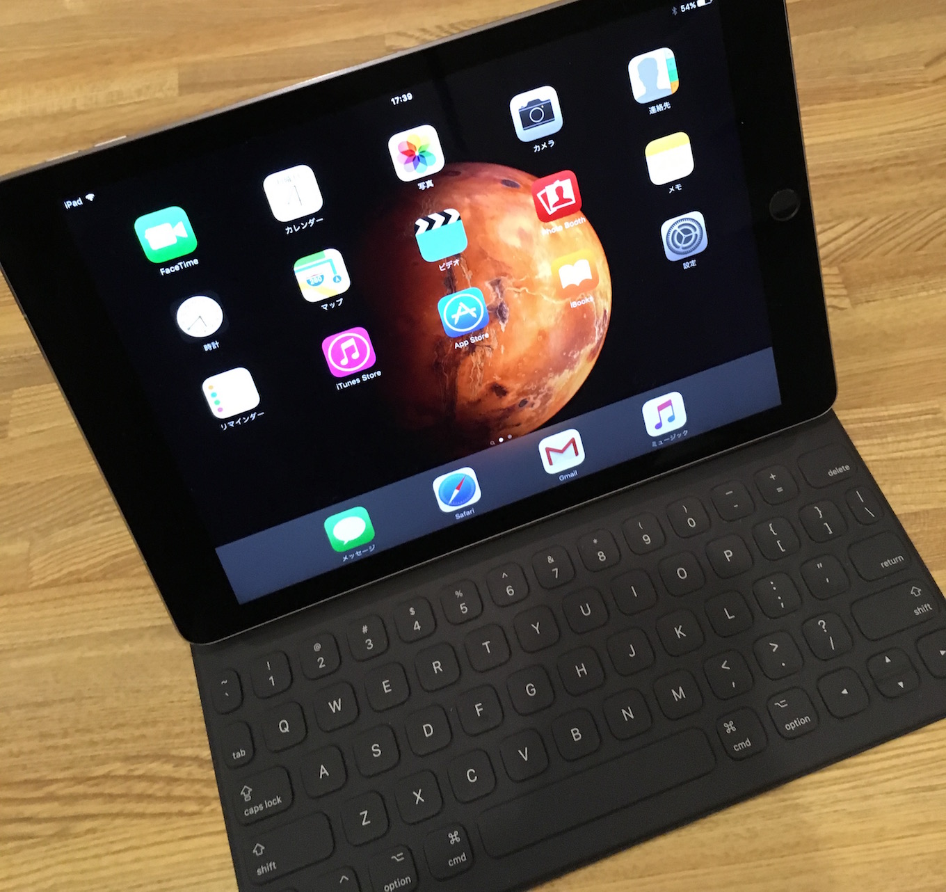 9.7inch_ipad_pro-review7