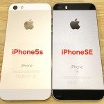 Iphone 6s 6s Plus のローズゴールドを持っている男性 実際はどう思われている