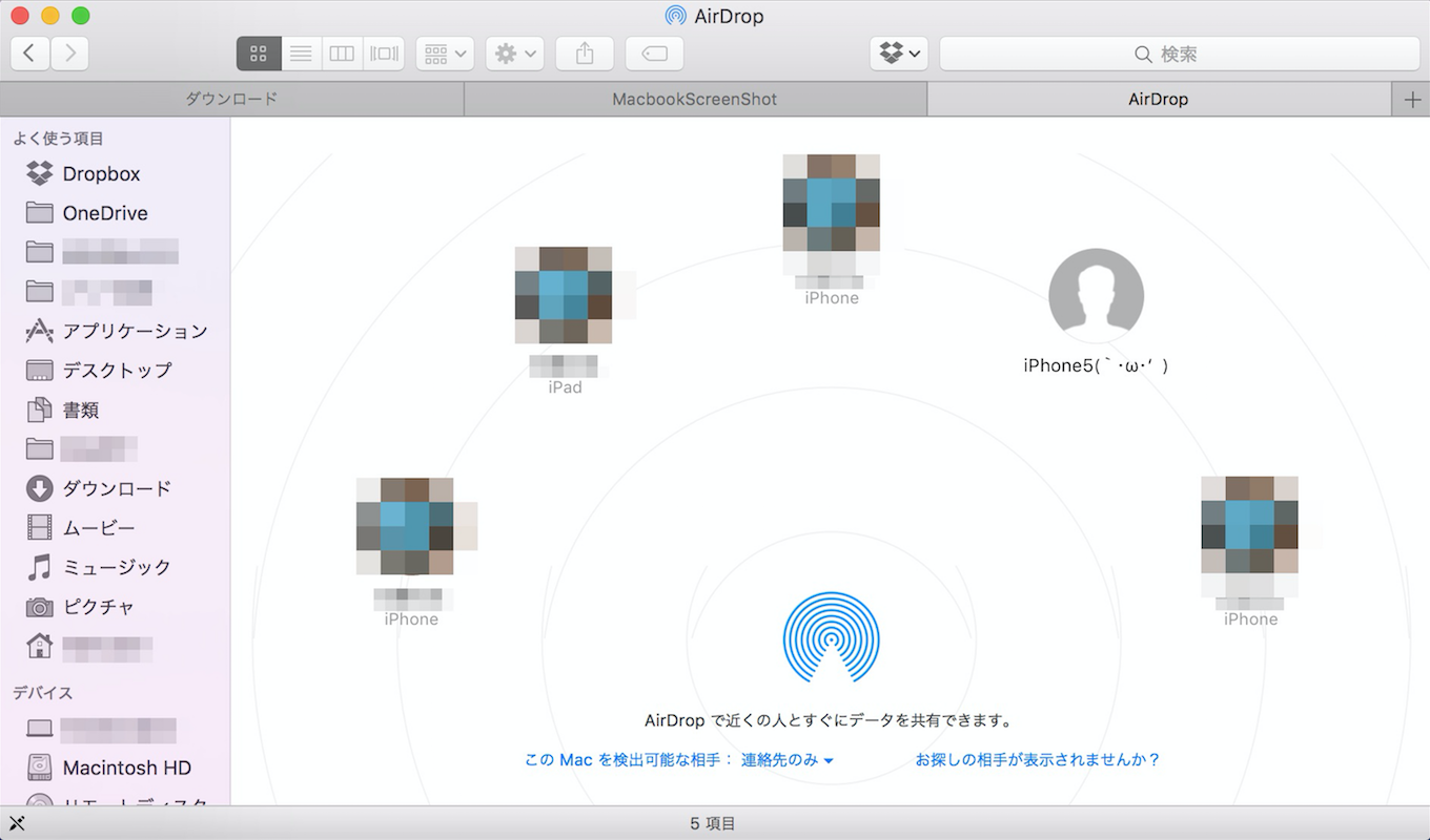 mac-how_to_use_airdrop2