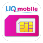 UQmobileがポータルアプリを提供！通信残量の確認やターボ機能の利用がよりスムーズに