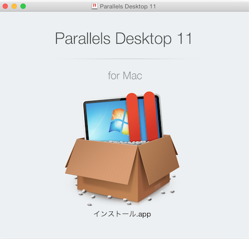 how-to_install_windows10_in_parallels_desktop_for_mac5