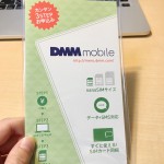 iPhone7/SE/6sのDMMmobile動作確認・設定まとめ iOS10.2.1確認済み