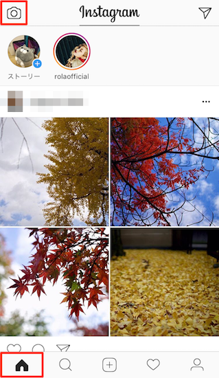 instagram-how-to-send-disappearing-images1