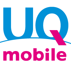 UQmobile徹底まとめ！格安SIM最強の通信速度でランキング上位独占中
